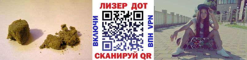 Лсд 25 экстази ecstasy Лабытнанги