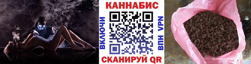 где купить наркотик  Лабытнанги  МАРИХУАНА семена 